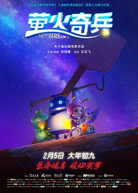 日韩精品在线观看一区