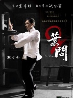 香蕉网站狼人久久五月亭亭