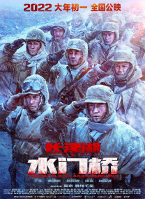 日韩精品在线观看一区